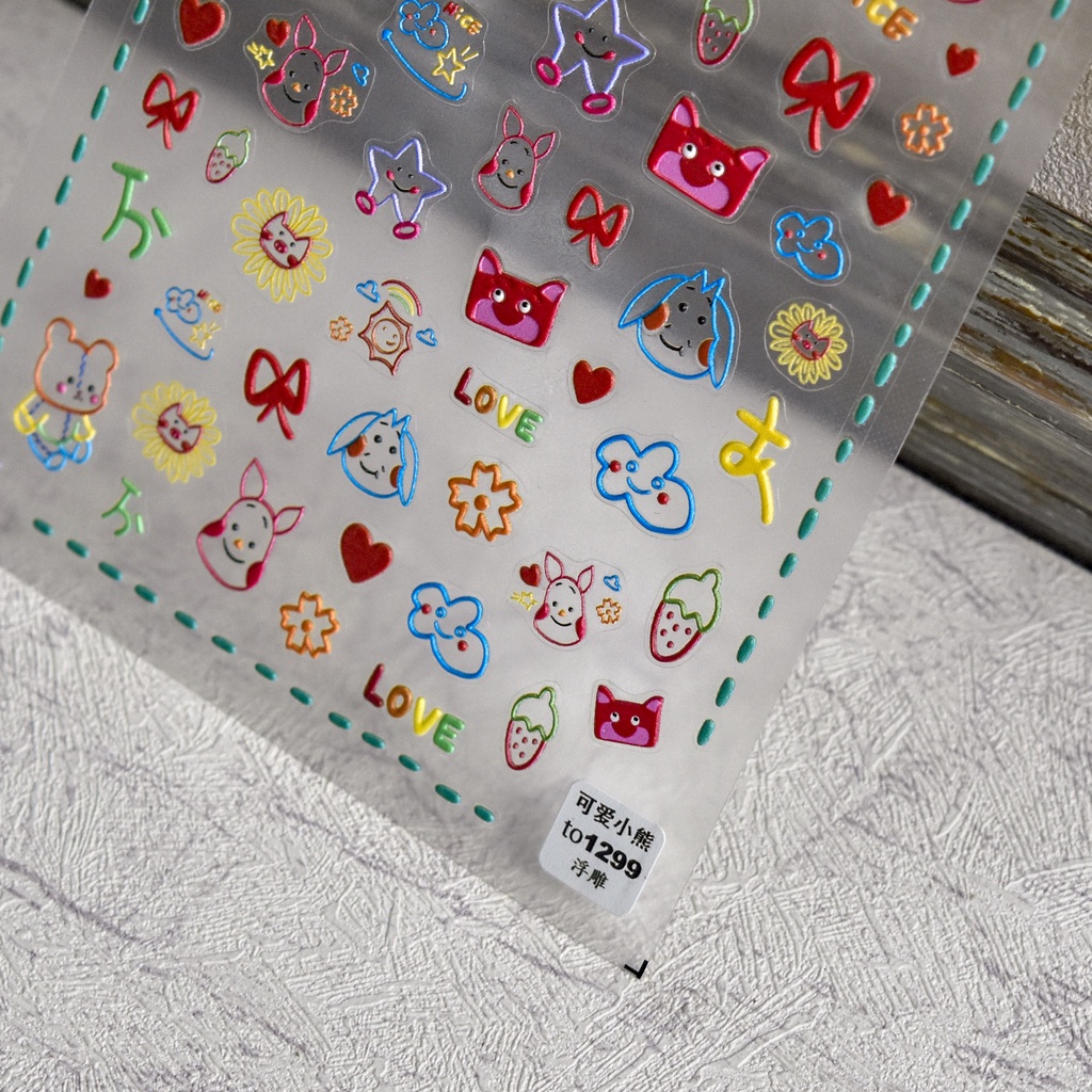 Miếng Dán Trang Trí Móng Tay In Nổi Họa Tiết Sanrio Piglet Xinh Xắn