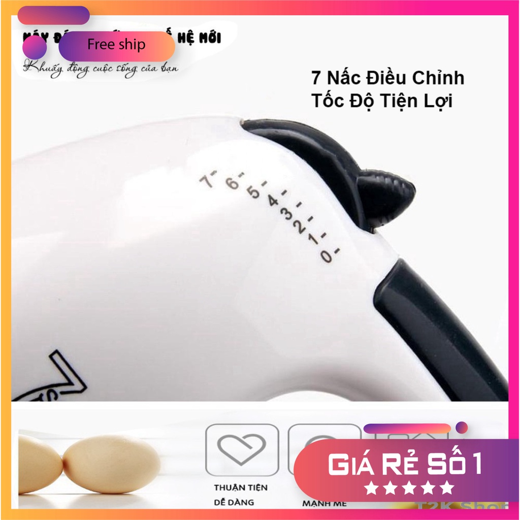 Máy Đánh Trứng Cầm Tay 7 Tốc Độ Công Suất 180W