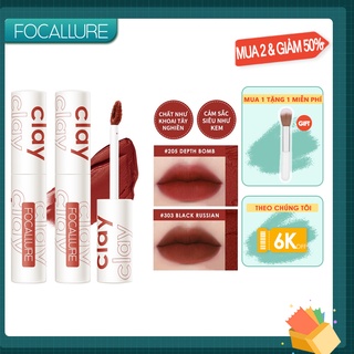 1 GET 1 GIFT】Son môi đất sét mềm nhẹ