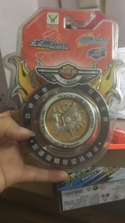 Yoyo sắt đại bàng chiến