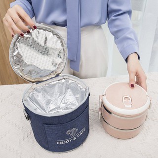 Túi giữ nhiệt hộp cơm văn phòng màu Jean mã G