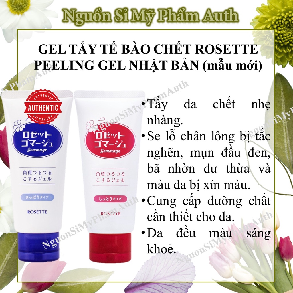 Tẩy da chết Rosette Nhật