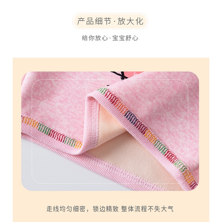 Áo không tay vải nhung mềm in họa tiết hoạt hình kiểu Hàn Quốc cho bé 80-150CM