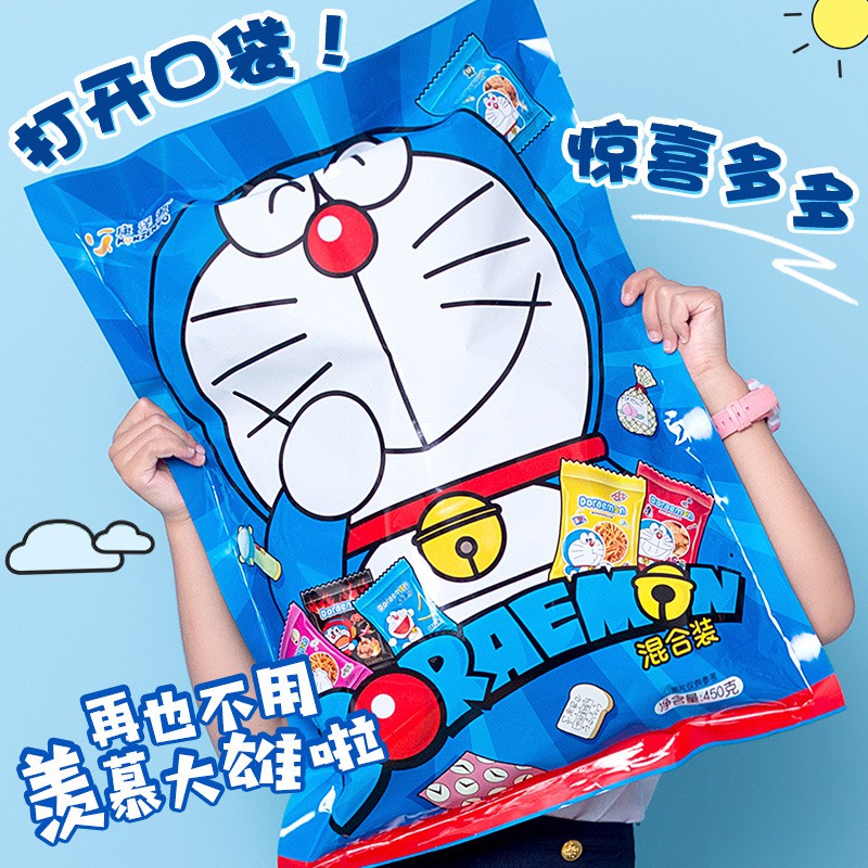 Box ăn vặt khổng lồ tổng hơp các mẫu bim bim / snacks Doremon
