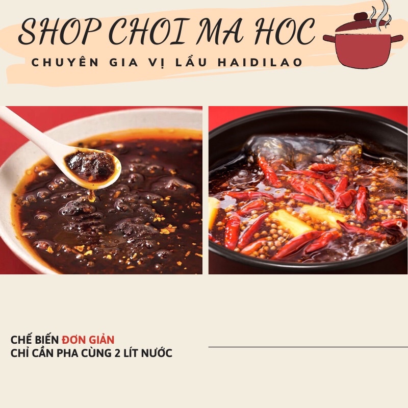 Gia vị lẩu tê cay Tứ Xuyên Hải Đế Lao Haidilao