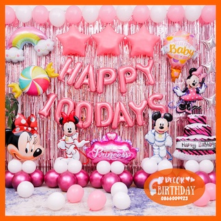 Set Trang Trí Sinh Nhật 👑TUỔI CHUỘT👑 Cho Bé Gái, Bóng Hình Mickey Đủ Mẫu, Set Y Hình Tặng Kèm Đồ Bơm Băng Dính