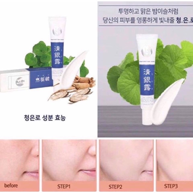 Kem dưỡng trị lão hoá