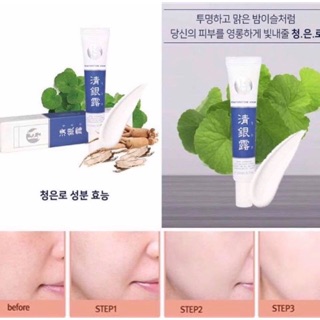 Kem dưỡng trị lão hoá