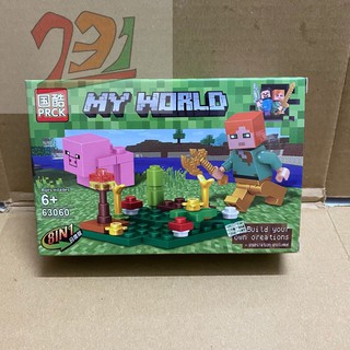 Xếp hình myworld prck 63060