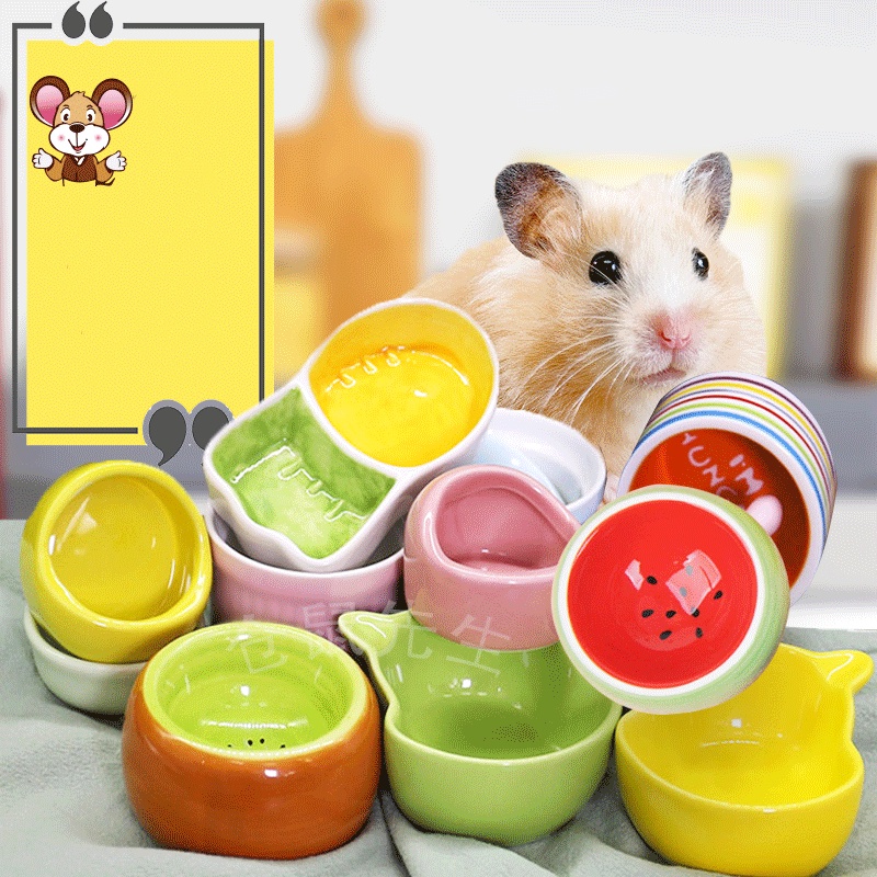 Bát gốm cho Chuột Hamster bát cơm tròn ăn cho thú cưng Bộ đồ ăn cho Chuột Hamster dày/bát gốm cho ch