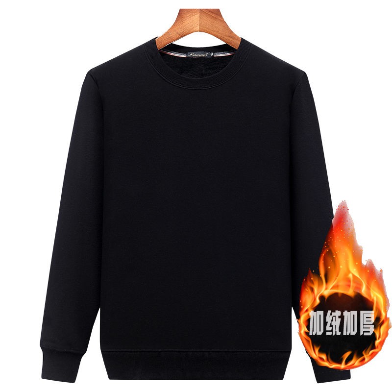 Áo Nỉ Nam Dài Tay Có Mũ Thời Trang Hàn | BigBuy360 - bigbuy360.vn