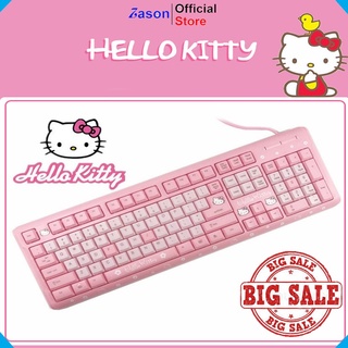 [DỄ THƯƠNG] Bàn Phím Hồng Hello Kitty Siêu Êm Siêu Bền Siêu Nhẹ