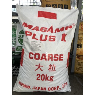 Phân bón tan chậm - phân trắng nhật hyponex magamp k 6-40-6-15