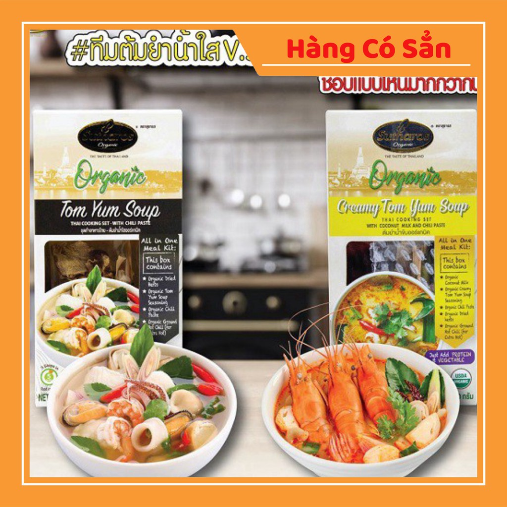 Gia vị nấu món Tom Yum nước đục Sutharos Organic Thái Lan [Hàng Có Sẵn]