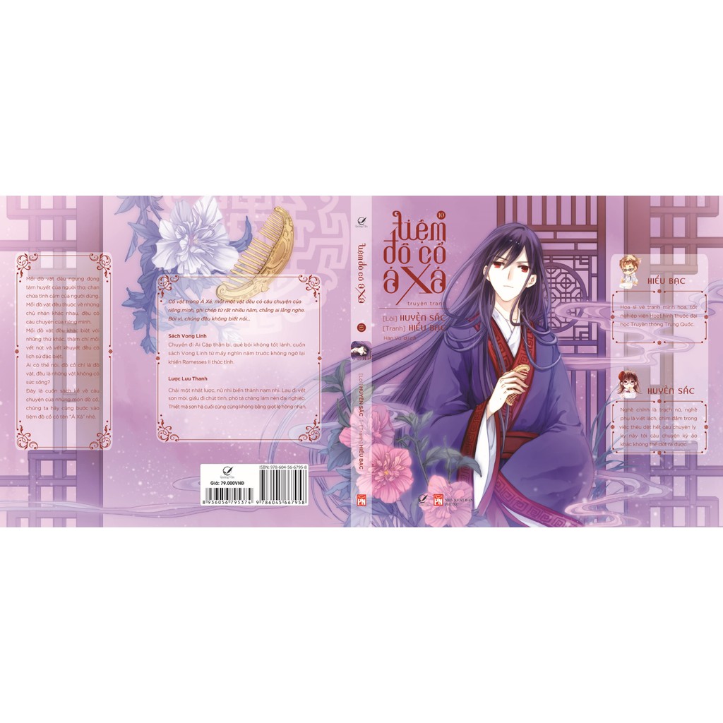 Sách - Tập 10 Tiệm đồ cổ á xá phiên bản Manga + 02 tấm card cổ vật và 01 Poster