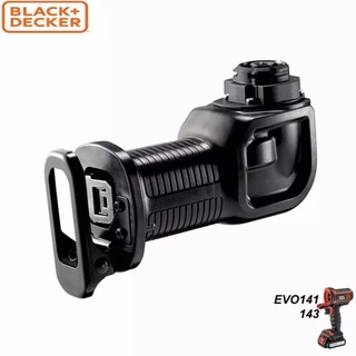 ĐẦU CƯA KIẾM BLACK&DECKER MTRS10-XJ