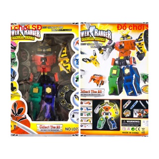 Robo thần kiếm - 7748