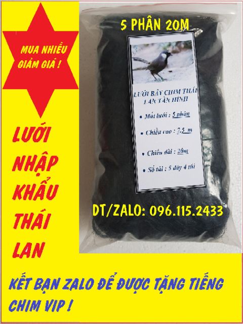 Lưới bẫy chim tàn hình 5 phân 20m , 30m, 60m bẫy được trao trảo ,chào mào,cu tiểu , chòe , khứu . Hàng thái lan