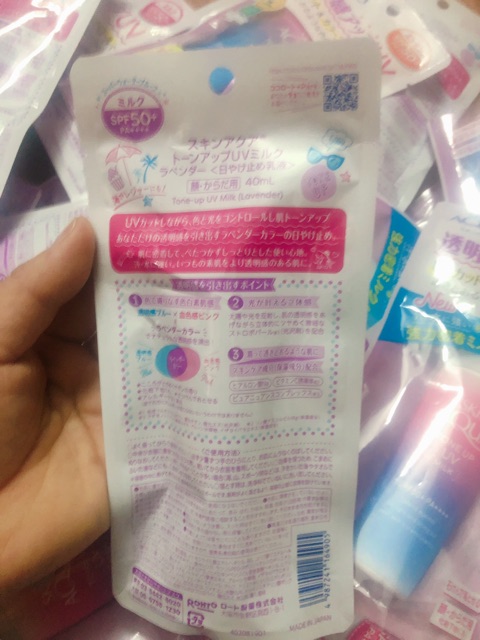 Kem chống nắng Skin Aqua 40ml Nhật bản mẫu mới 2020