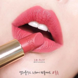 Son Espoir màu Plot hồng đất vừa thời thượng cá tính