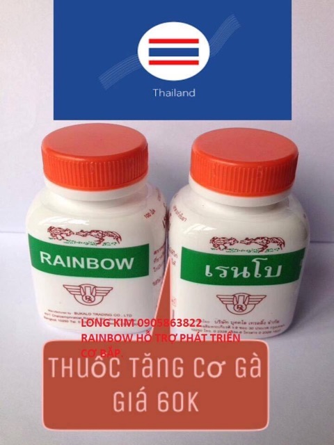 COMBO 2 HŨ RAINBOW - TĂNG CƠ BẮP CHO GÀ ĐÁ