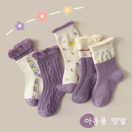 [Set 5 đôi] Tất Cho Bé Cotton Len Hà Quốc,Vớ Trẻ Em Kiểu Dáng Tươi Trẻ, Phong Cách Tiểu Thư