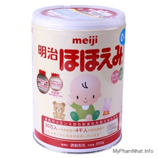 Combo 4 hộp sữa Meji nội địa Nhật cho bé 0-1 tuổi