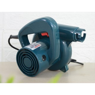 MÁY THỔI BỤI DAVITEC DV1040