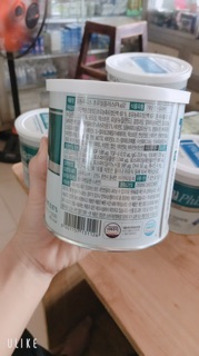 Sữa non ILDONG Hàn Quốc[ CAM KẾT CHÍNH HÃNG]