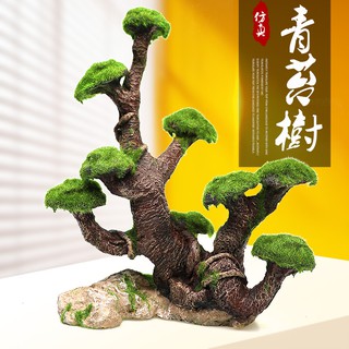 Mô hình cây nhựa resin trang trí bể cá cảnh