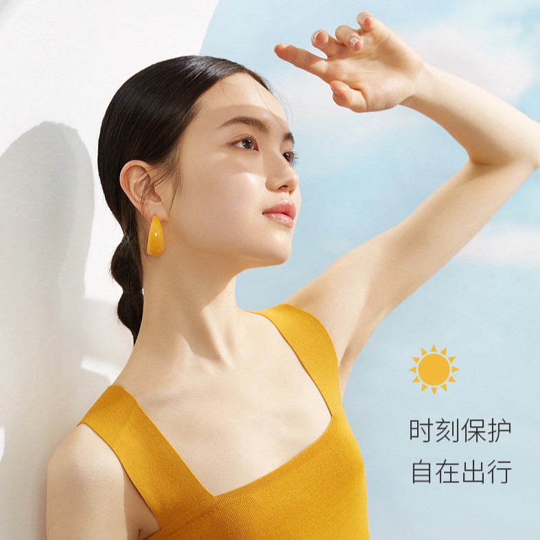 Kem Chống Nắng Lameila SPF 50 PA+++ | BigBuy360 - bigbuy360.vn