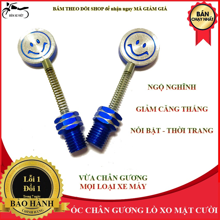 [GIÁ 1 CHIẾC] Bịt chân gương Ốc chân gương chân kiếng lò xo mặt cười lắp xe HONDA VÀ YAMAHA - ĐÈN XE VIỆT