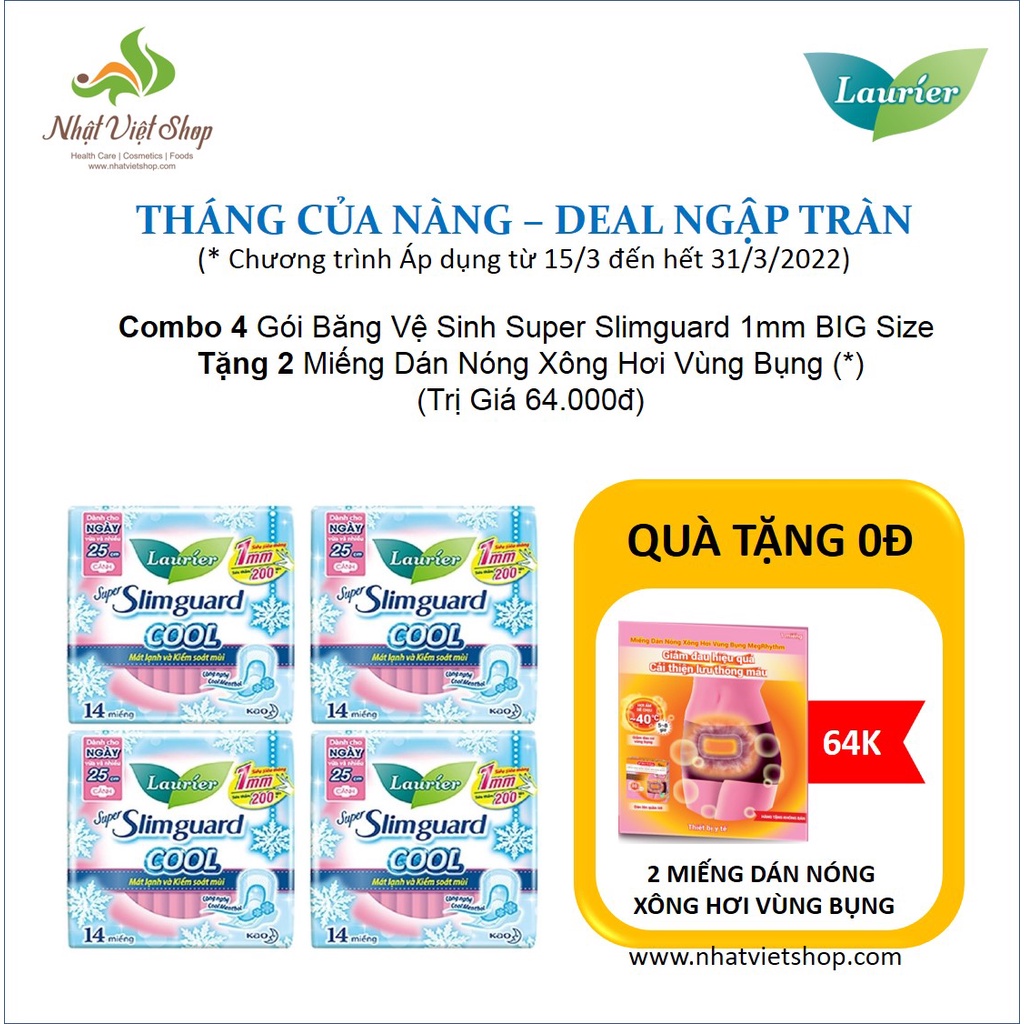 Combo 4 Gói Băng Vệ Sinh Laurier Siêu Mỏng Cánh 1mm Super Slimguard Cool Mát Lạnh (25cm-14M)