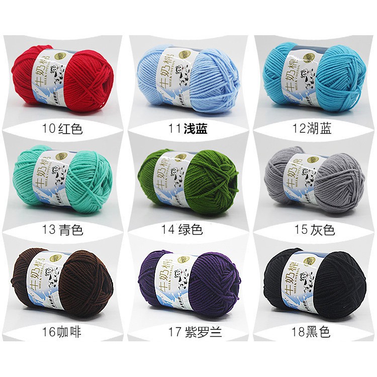 Cuộn len sợi sữa và cotton siêu mịn đan móc quần áo