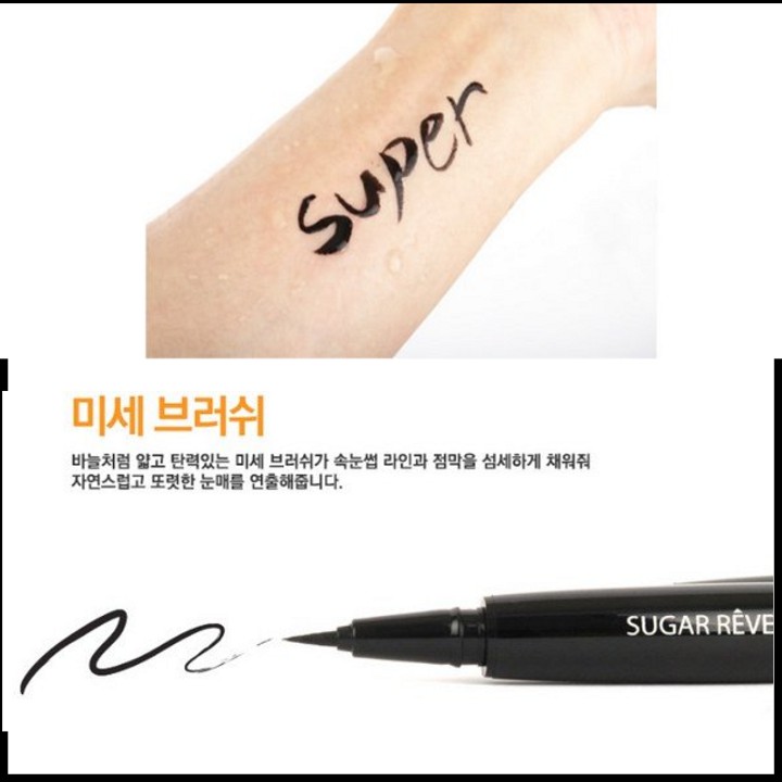 Bút lông Kẻ Mắt Lâu Trôi Sugar Reve Super Ultra Eyeliner - màu đen | BigBuy360 - bigbuy360.vn