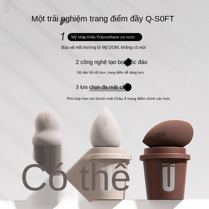 ✴Chính hãng unny beauty bột bông xù không ăn phấn trang điểm trứng xốp hộp đựng kết hợp ba chị em phụ nữ | BigBuy360 - bigbuy360.vn