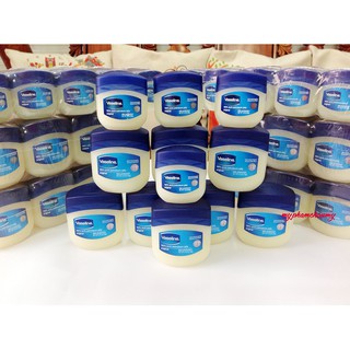 Sáp dưỡng ẩm Vaseline 49g-106g