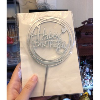 mica HPBD tròn