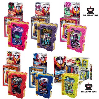 [Có sẵn] Đồ chơi Kamen Rider Saber DX Wonder Ridebook Legend Rider Chính hãng