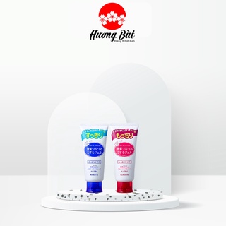 Gel tẩy da chết Nhật Rosette Peeling Gel Nhật Bản 120g