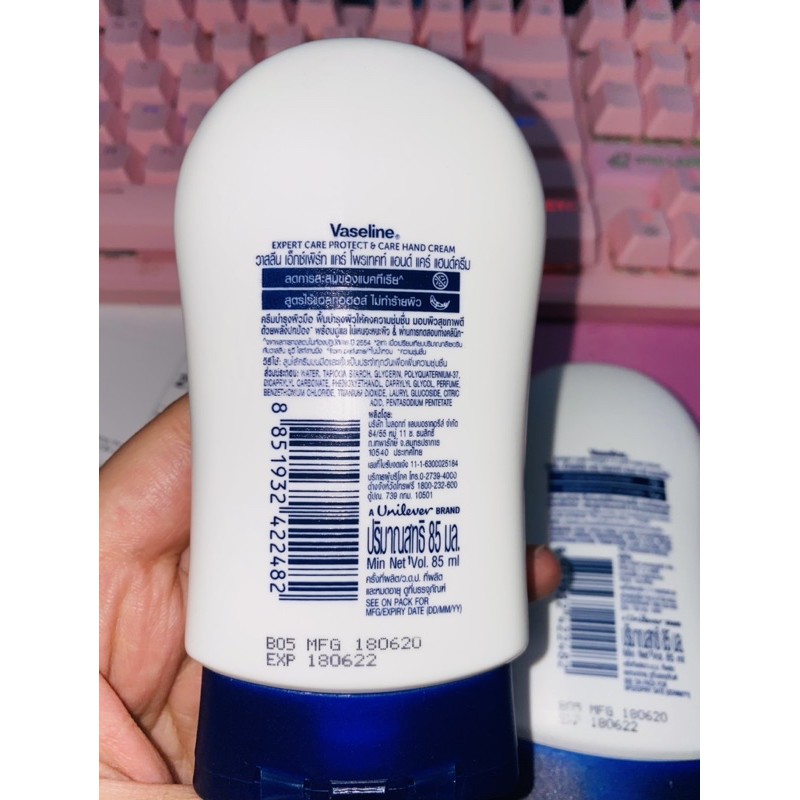 Kem Dưỡng Bảo Vệ &amp; Chăm Sóc Da Tay Vaseline Expert Care 85ml