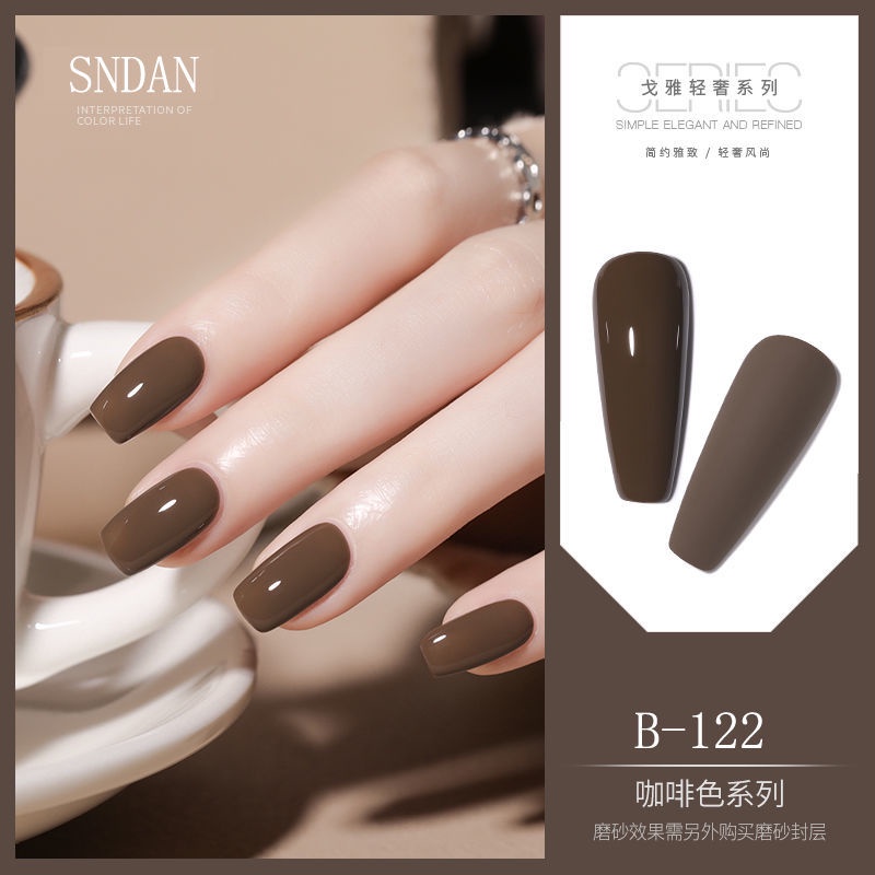 Sơn móng tay màu nâu cà phê/ sô cô la/ cà phê độc đáo thời trang thu đông