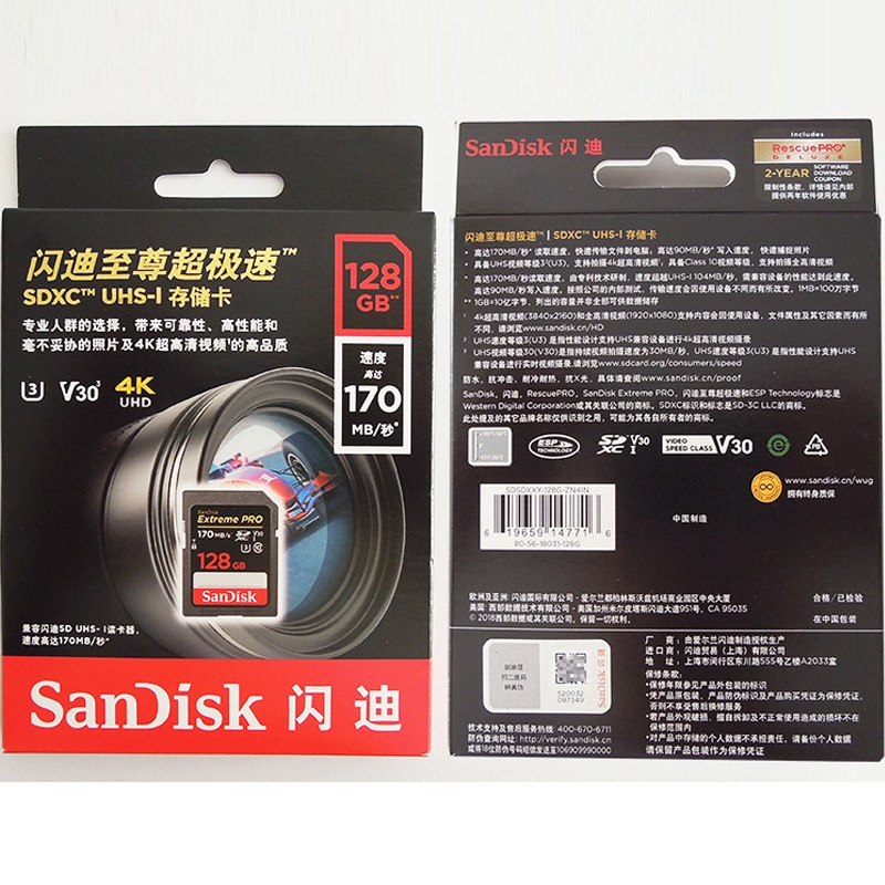 Thẻ nhớ Micro SD Sandisk 128GB 64GB 32GB 16GB Extreme Pro upto 170MB/s cho máy ảnh quay phim