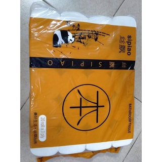 giấy vệ sinh gấu trúc