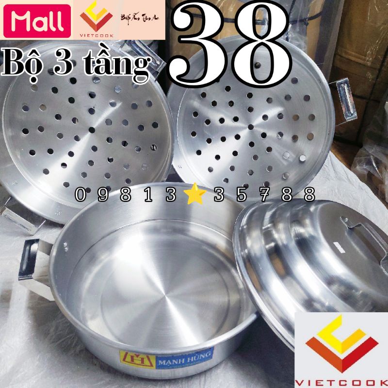 Bộ xửng hấp 3 tầng size 38 nhôm Mạnh Hùng chuyên hấp bánh bao, xôi và thực phẩm, bộ 3 tầng bao gồm 1 đáy và 2 ngăn hấp