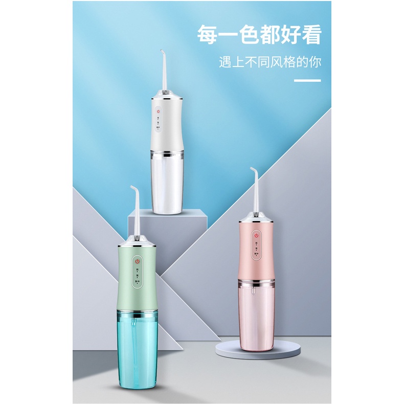 Máy Tăm Nước cầm tay Oral Irrigator - Tăm nước vệ sinh răng miệng cực sạch công nghệ Châu Âu - 3 chế độ xịt 4 vòi phun