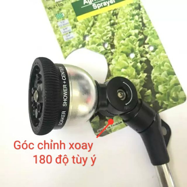 Súng Xịt Tưới Cây, Hoa Cần Phun Dài 90cm đến 150cm, Góc Phun Tùy Chỉnh Nhập Khẩu Đài Loan Aqua Mate W2160