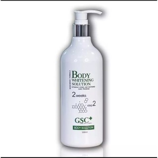 Kem Ủ Trắng Toàn Thân GSC Body Whitening Solution