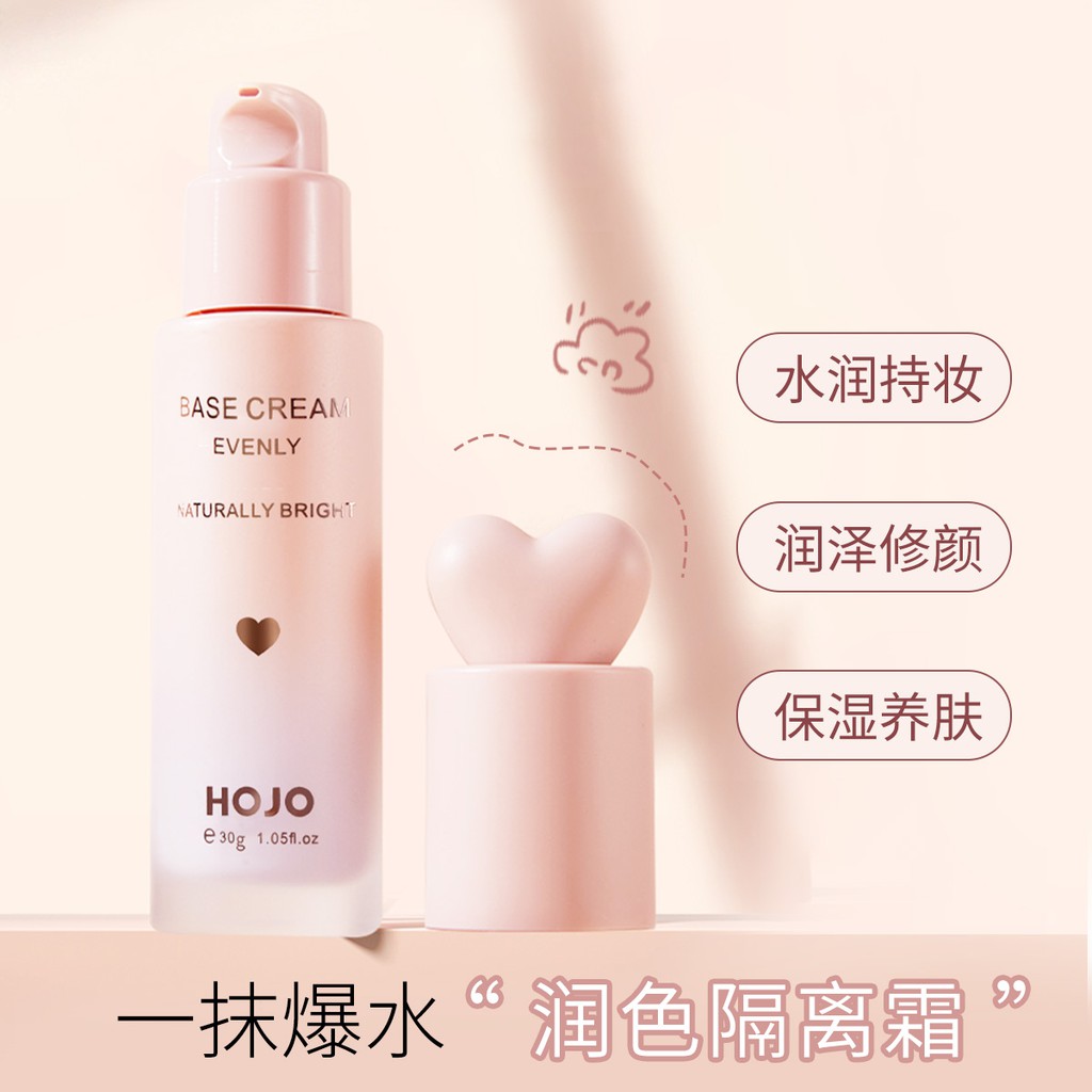 Kem Lót Trang Điểm Dưỡng Ẩm Không Thấm Nước HOJO NO.8131
