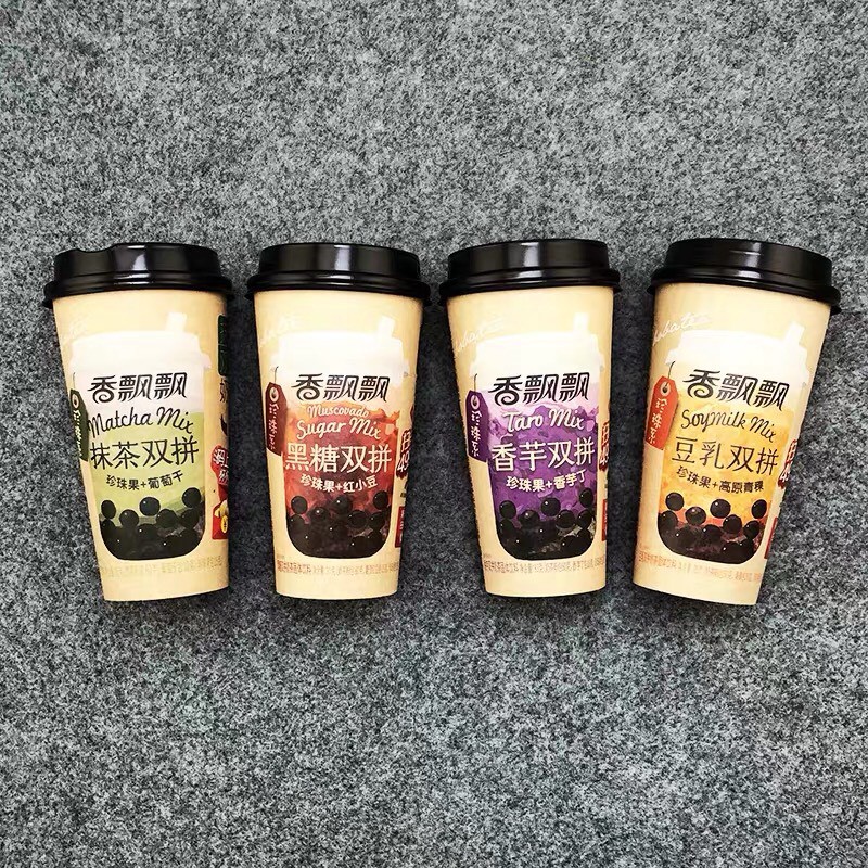 Trà sữa ngôn tình Xiang Piao Piao | BigBuy360 - bigbuy360.vn